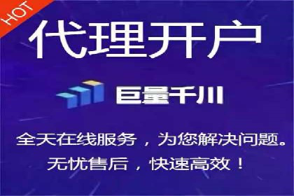 跨行业SEM广告投放的多样化案例分析