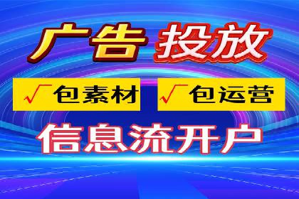 百度竞价运营实战技巧：案例分析与优化